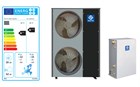 Инверторный тепловой насос для отопления дома NULITE 20 кВт SPLIT до 250 м² с управлением Wi-Fi - копия - фото 4655